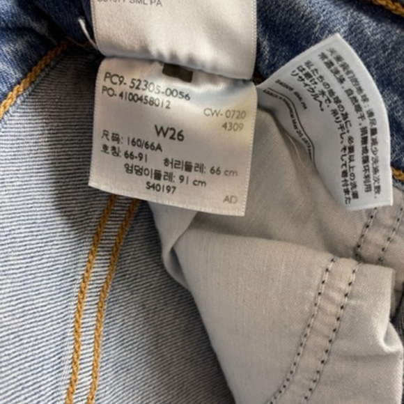 Levi's • 'Wedgie' Skinny Jean • Blue Distressed • 26 - Picture 11 of 13